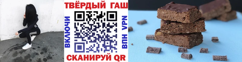 Купить наркоту Воткинск Cocaine  Амфетамин  Псилоцибиновые грибы  Марихуана  Мефедрон  ГАШИШ 