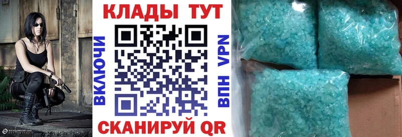 НБОМе Воткинск
