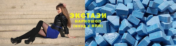 дистиллят марихуана Алексин