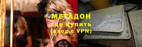 молекула духа Алексеевка