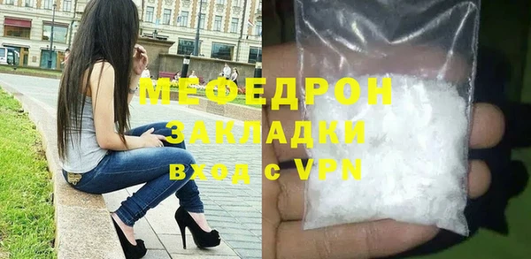 СК Ростов
