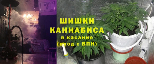 альфа пвп VHQ Алзамай