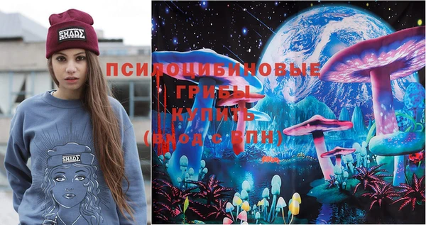 альфа пвп VHQ Алзамай