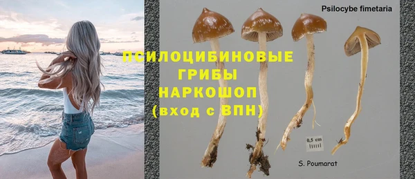 дистиллят марихуана Алексин