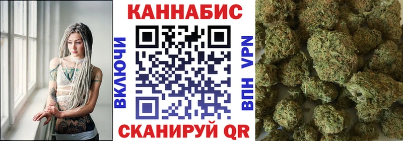 Бошки Шишки MAZAR  как найти закладки  Воткинск 